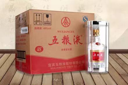 雨花五粮液回收